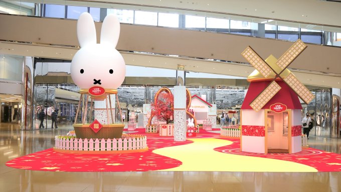 2023新年打卡好去處｜太古城 X Miffy必影6.5米「Miffy幸福熱氣球」、桃花隧道＋期間限定Miffy主題甜品