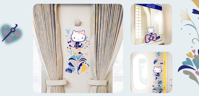 日本旅行推介2023！去大阪等關西地區必搭超美Hello Kitty列車