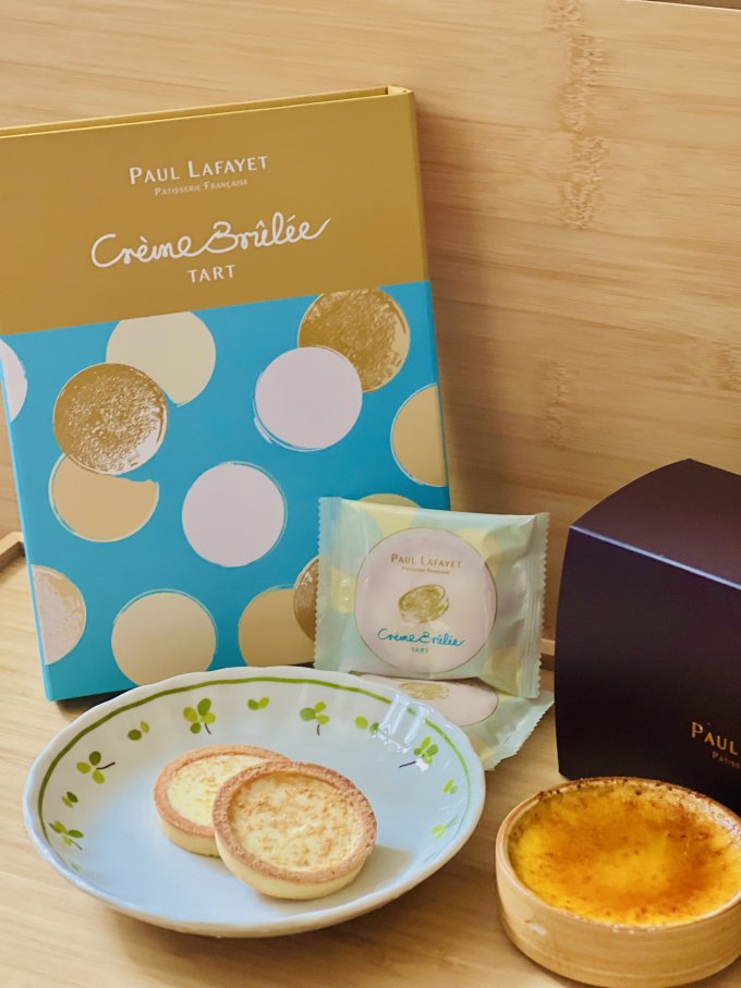 法國甜品品牌Paul Lafayet推出全新便攜裝法式焦糖燉蛋撻！玩IG Filter、幸運輪遊戲即有機會贏法式焦糖燉蛋撻