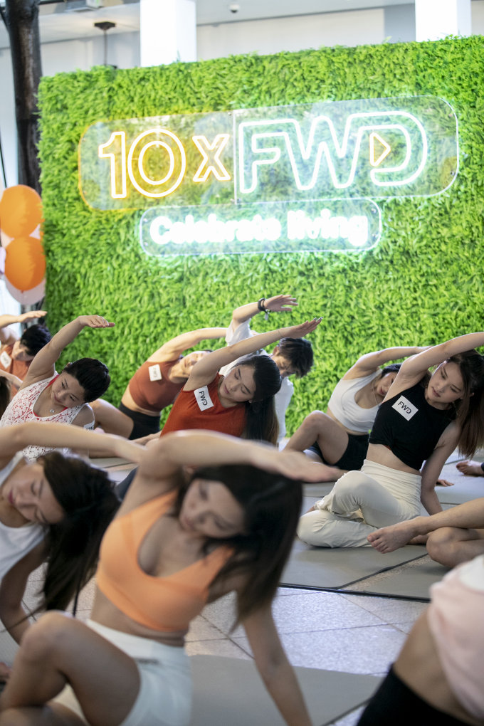邀請你參加富衛保險10周年1OxFWD瑜伽之旅