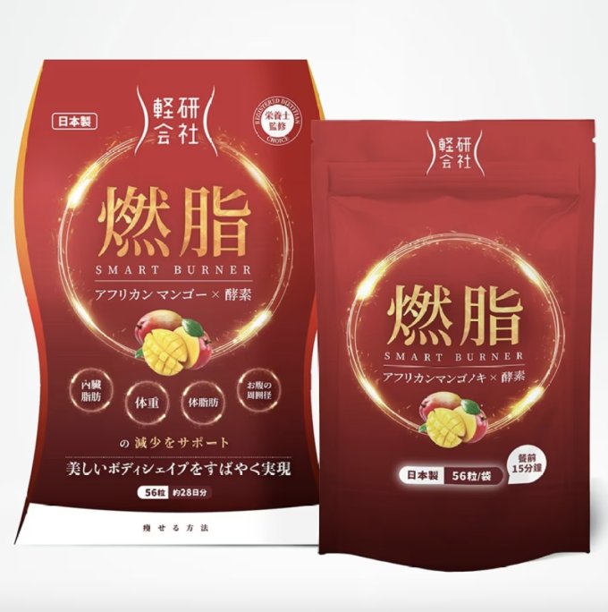 節食減肥有用？減肥早餐推薦｜小心越減越肥！教你不復胖正確減肥方法